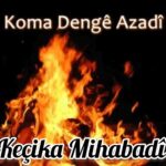 دانلود آهنگ Koma Dengê Azadî Keçika Mihabadî